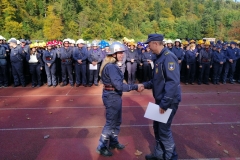 IMG_20191013_145042